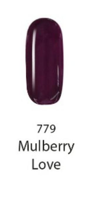 Meline- Mulberry Love- 779